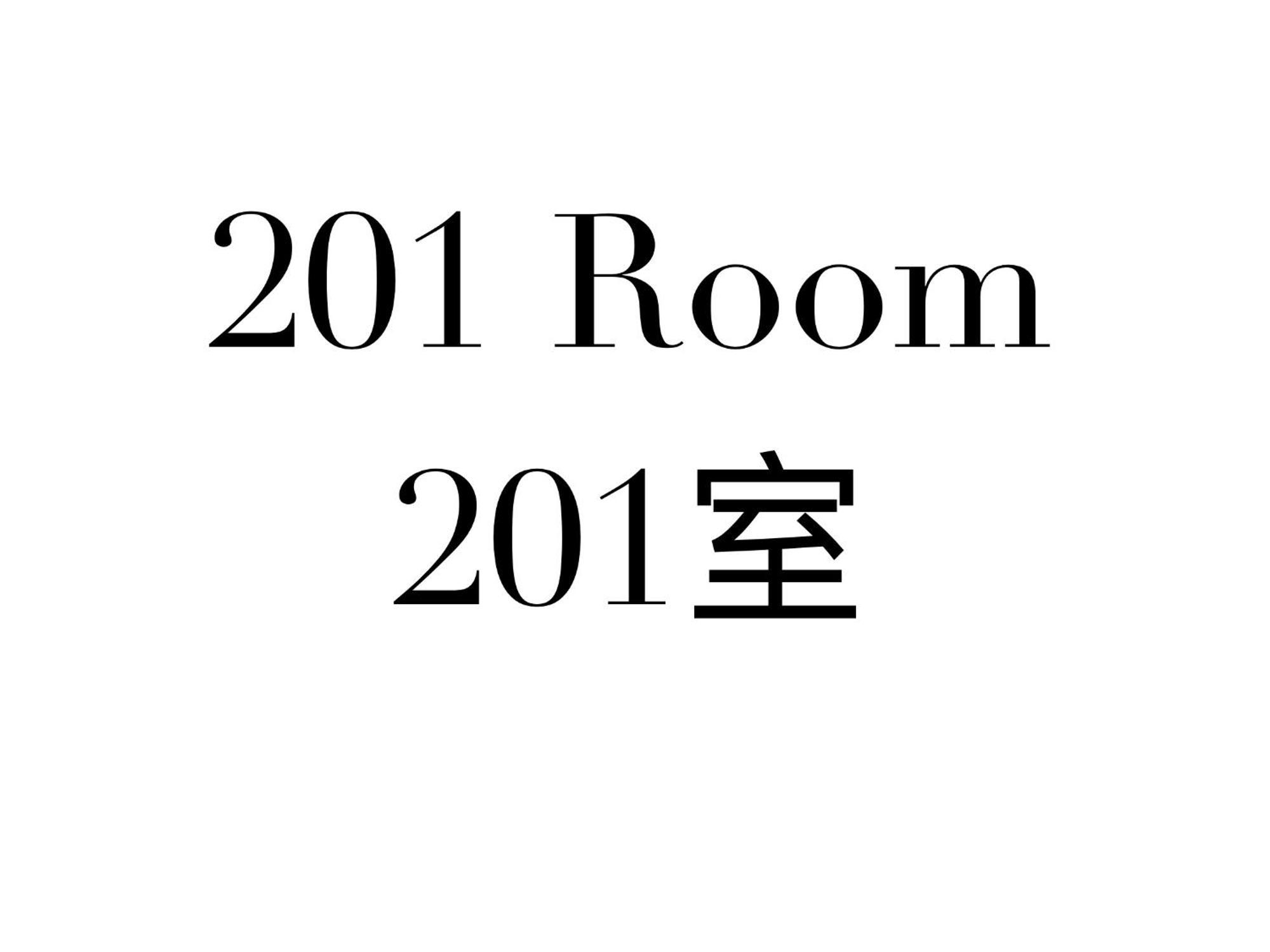 Shinjuku Area/family-apartment/4 Min To Subway * Tōkyō