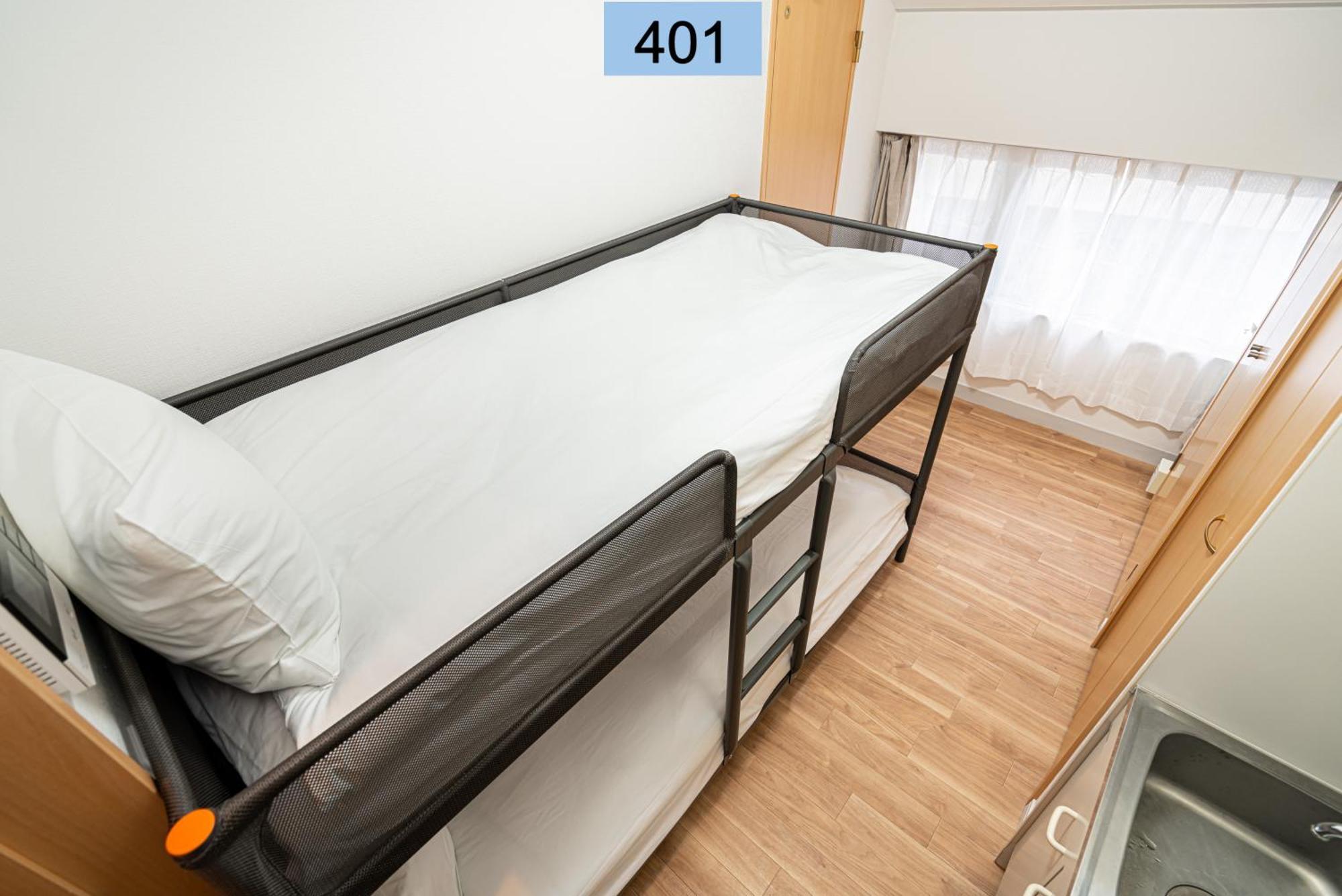 Shinjuku Area/family-apartment/4 Min To Subway * Tōkyō