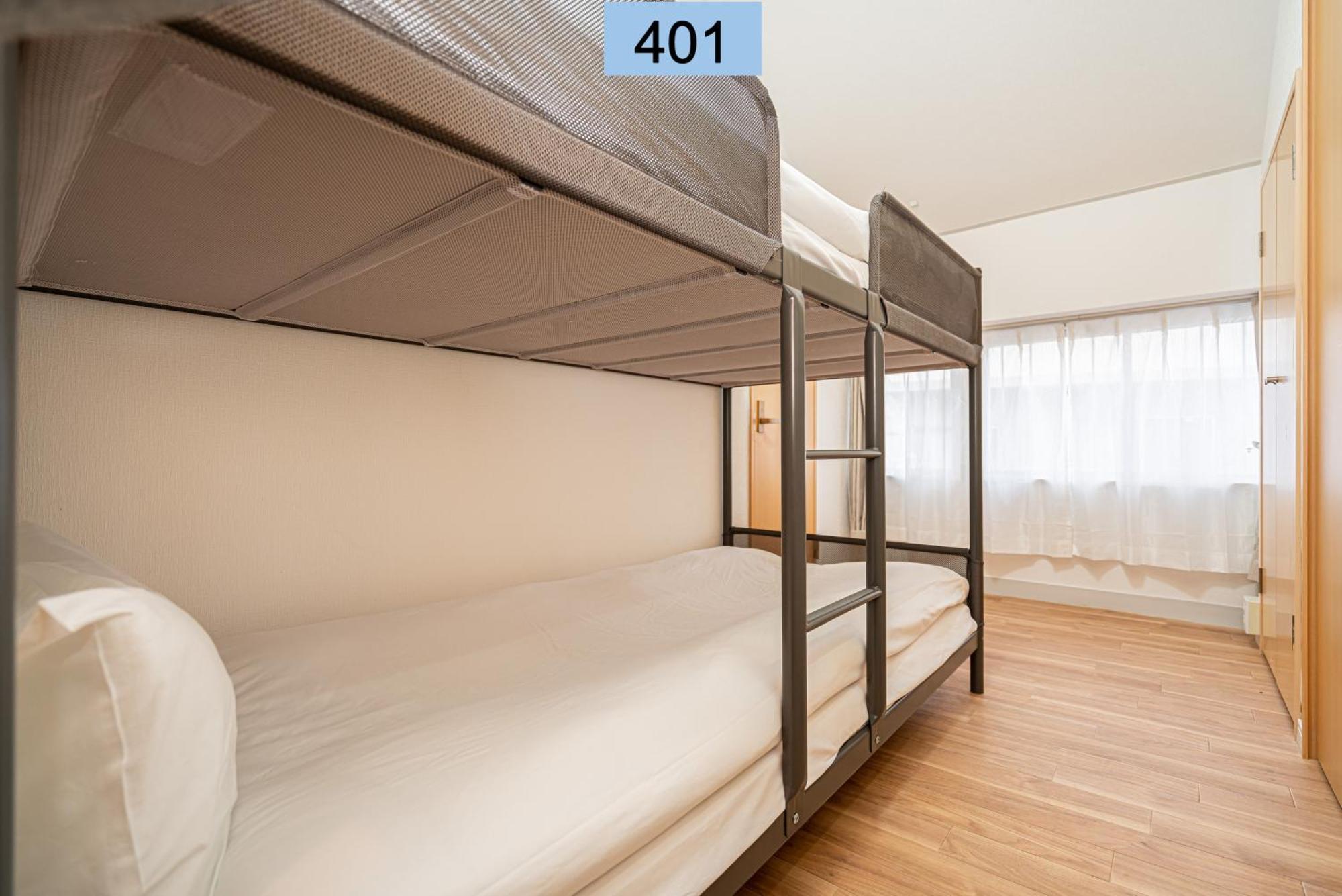 Appartement Shinjuku Area/family-apartment/4 Min To Subway Tōkyō