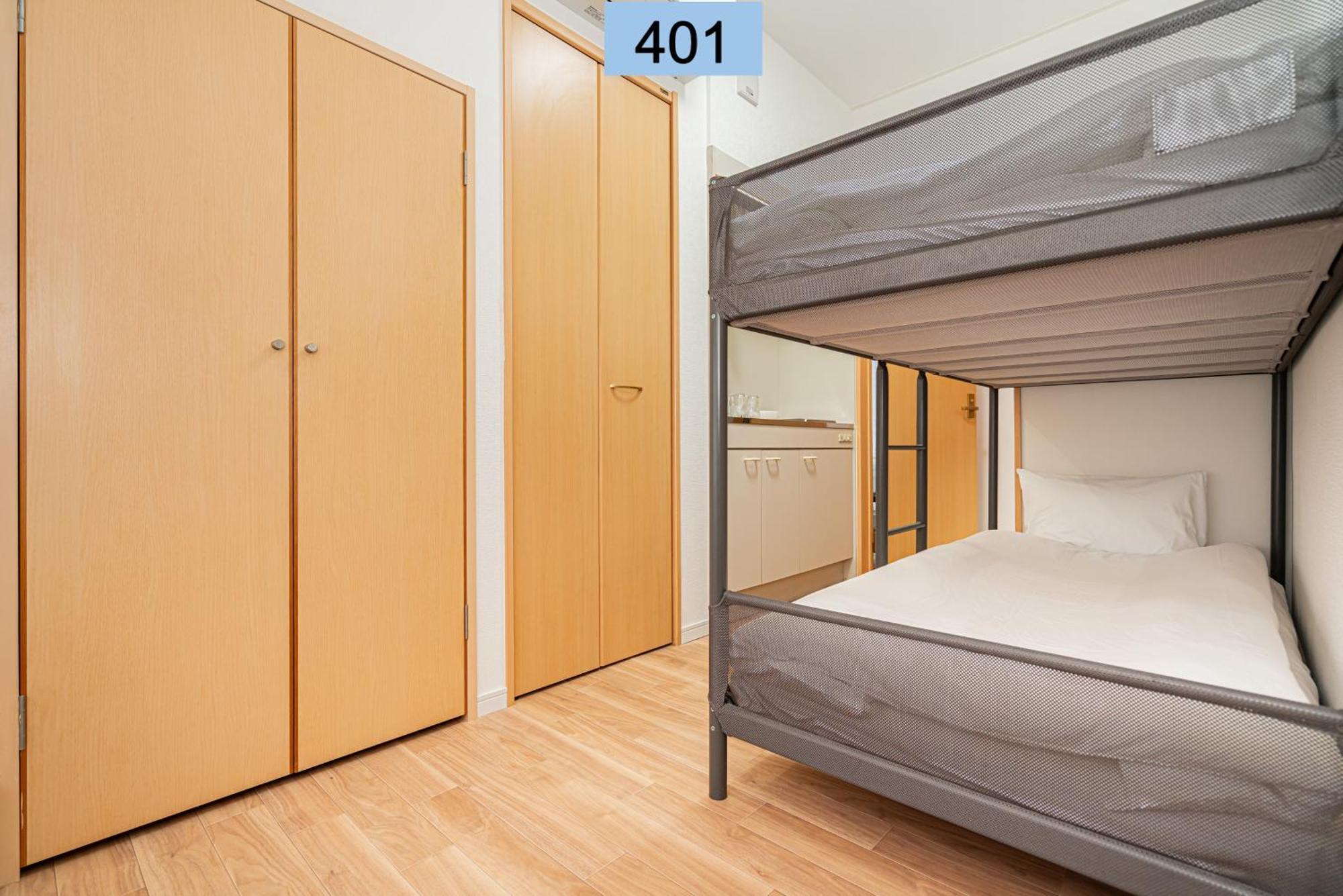 Shinjuku Area/family-apartment/4 Min To Subway Appartement