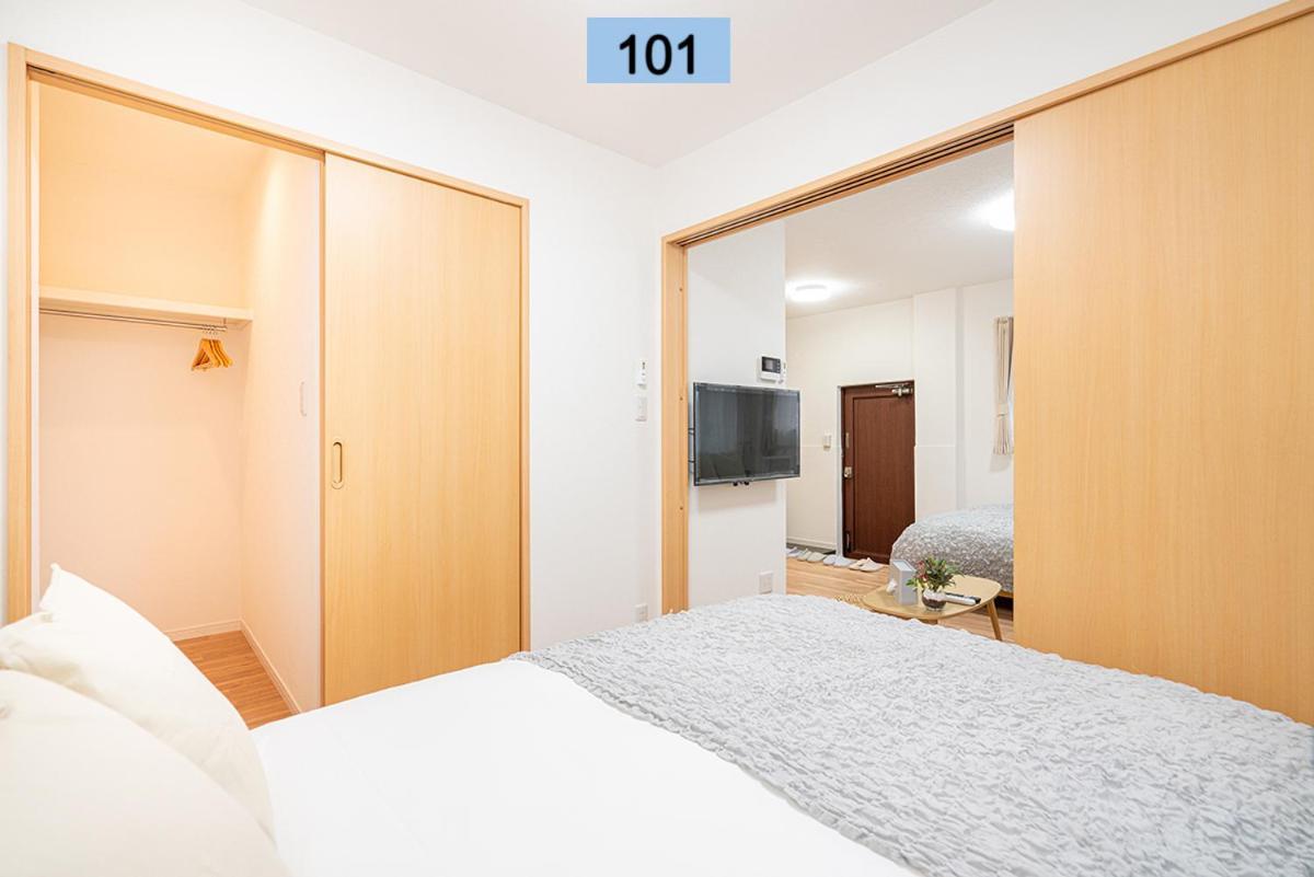Shinjuku Area/family-apartment/4 Min To Subway * Tōkyō
