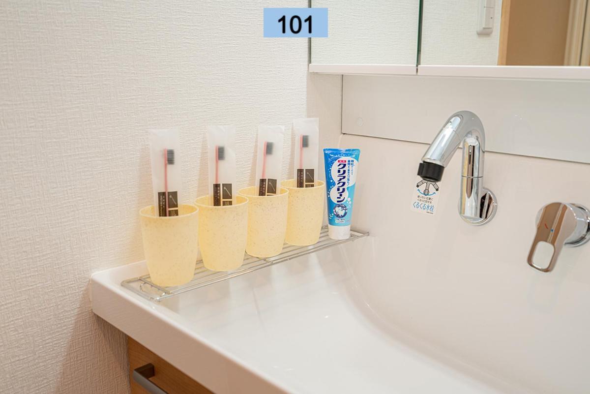 Appartement Shinjuku Area/family-apartment/4 Min To Subway *