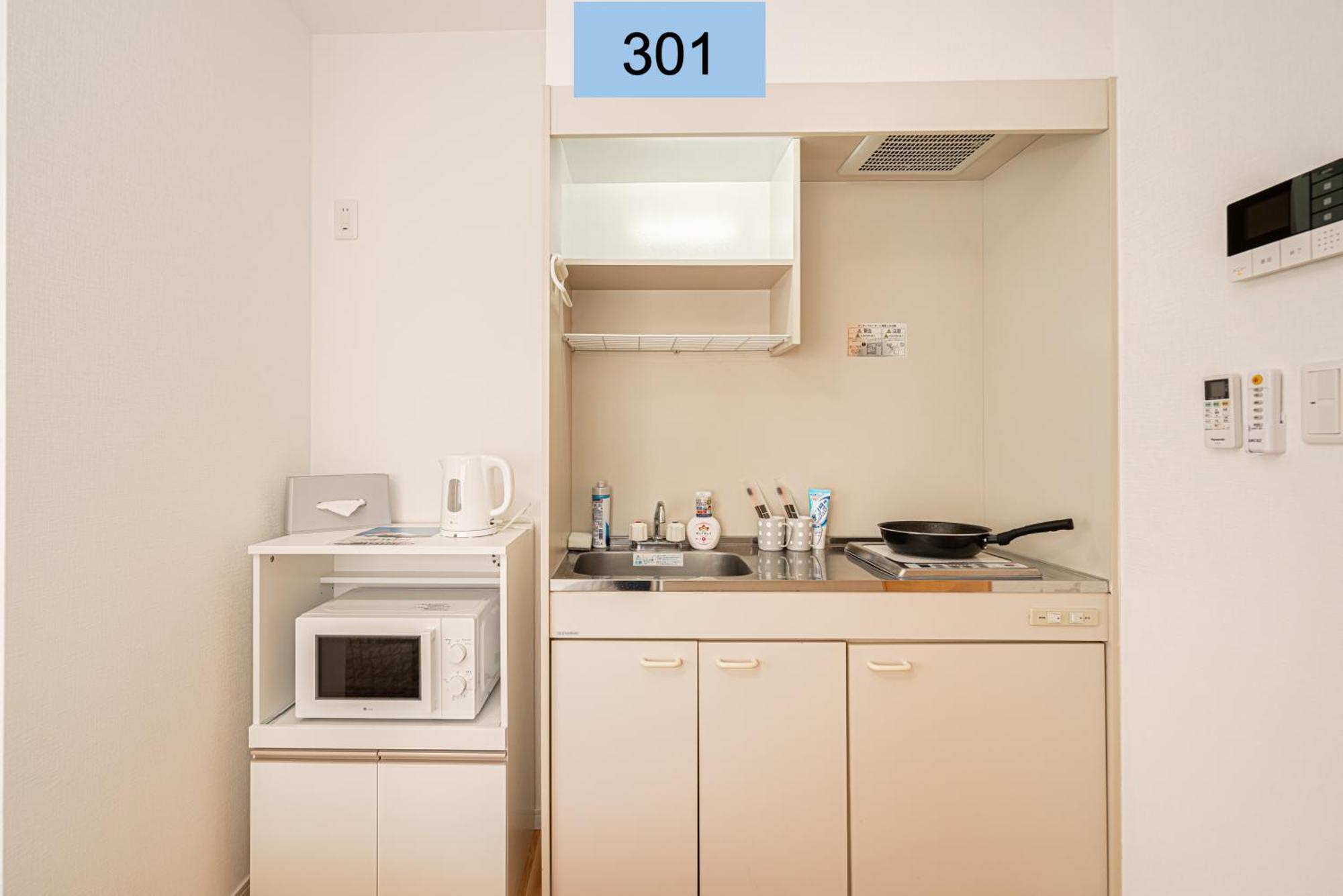Appartement Shinjuku Area/family-apartment/4 Min To Subway Tōkyō
