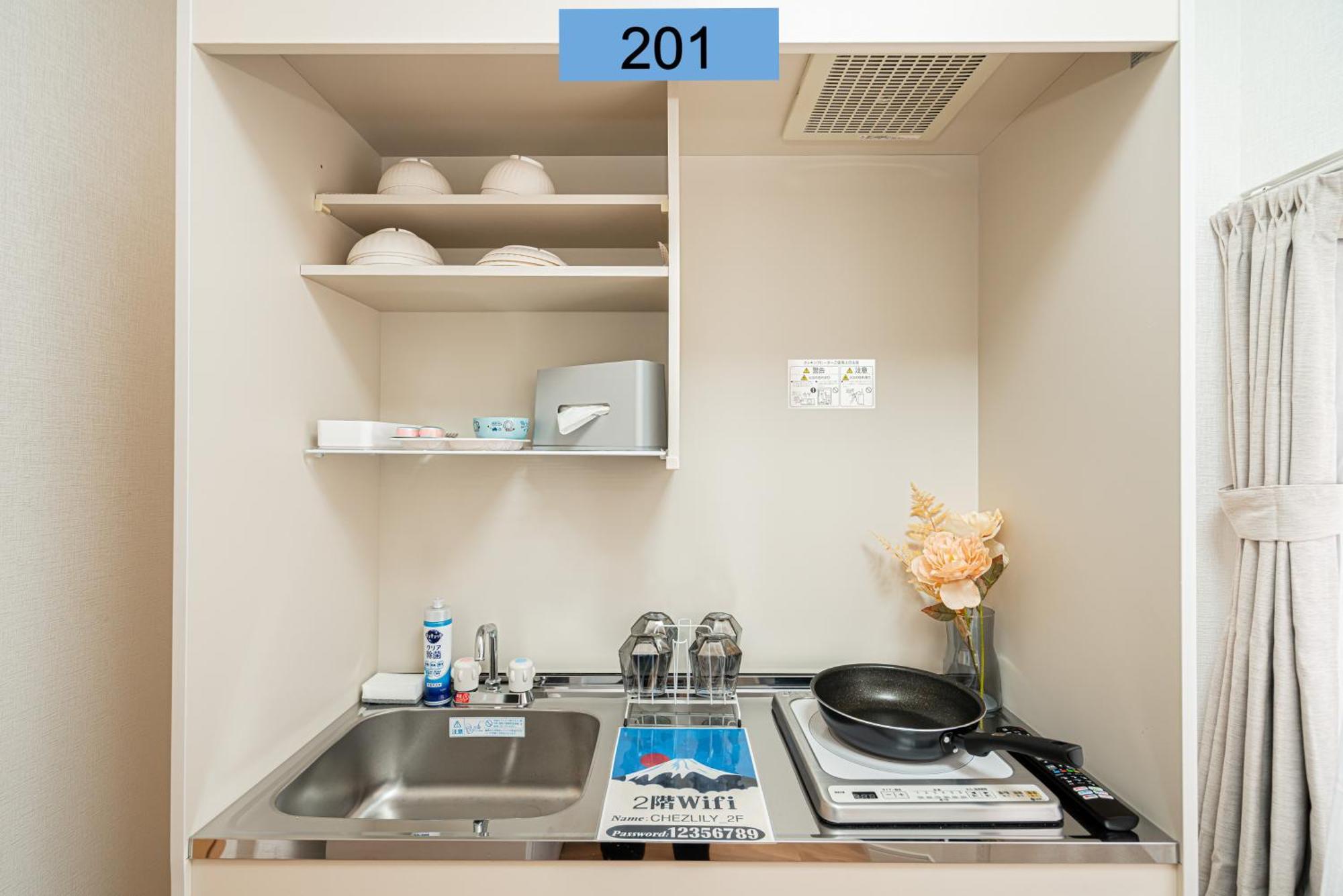 Appartement Shinjuku Area/family-apartment/4 Min To Subway