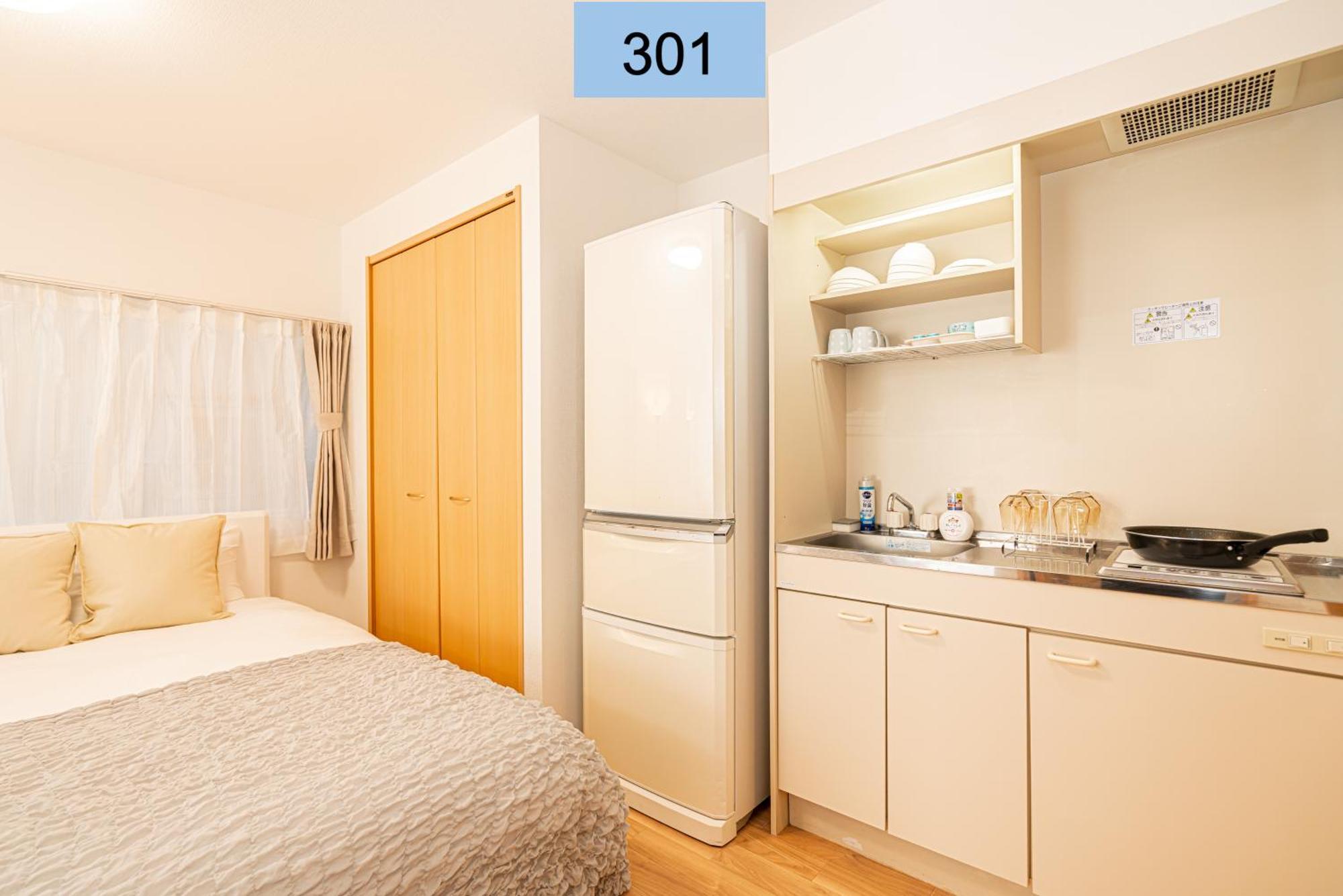 Appartement Shinjuku Area/family-apartment/4 Min To Subway