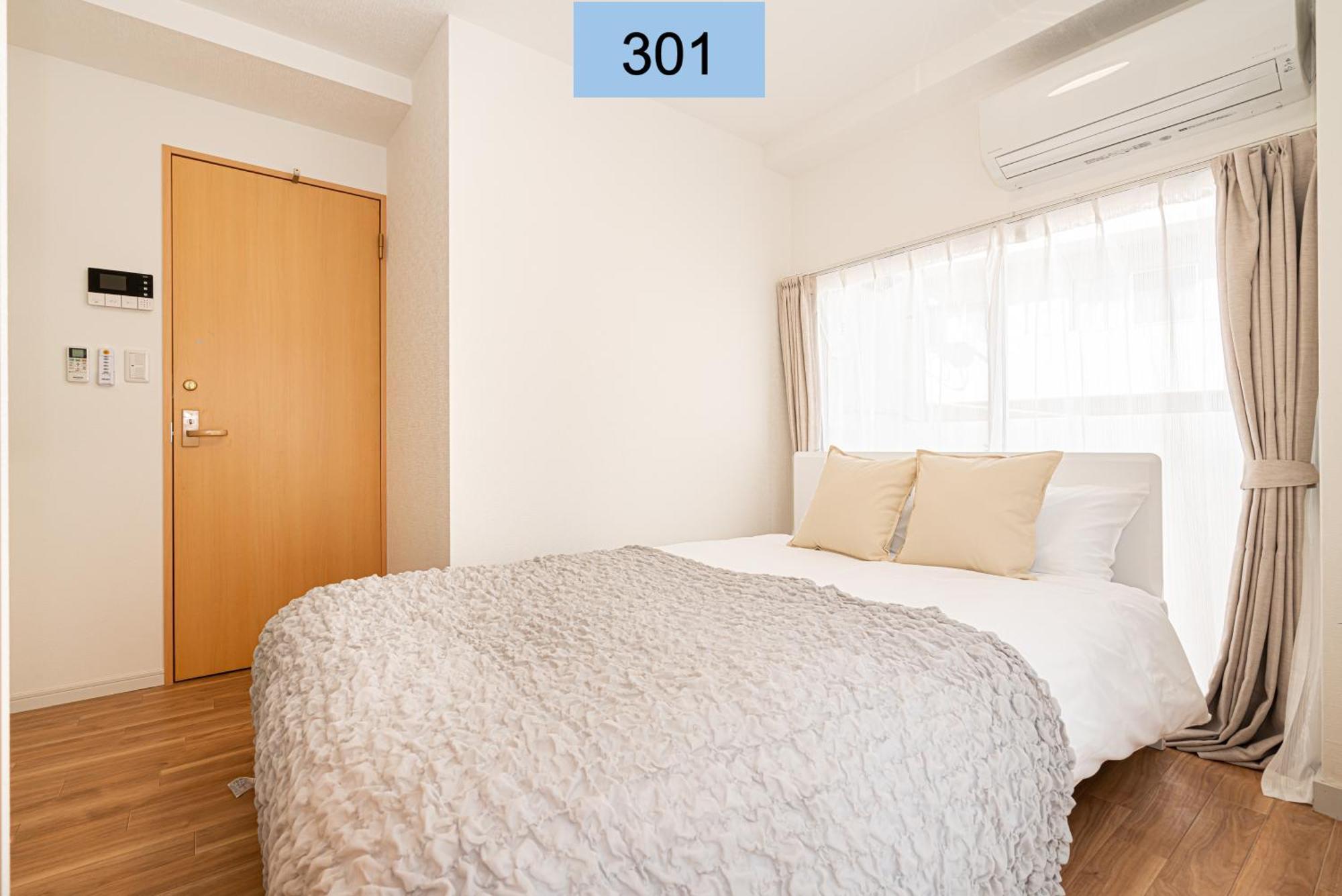 Shinjuku Area/family-apartment/4 Min To Subway Appartement *