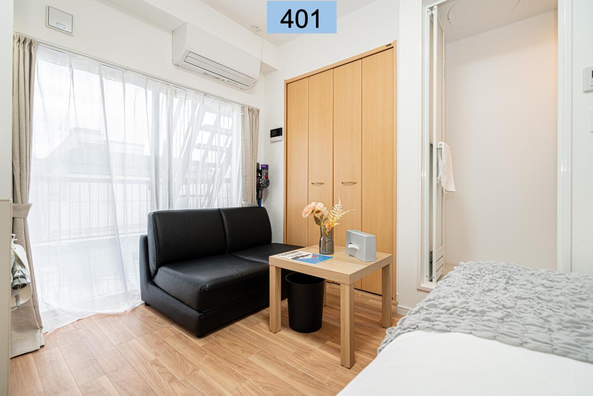 Shinjuku Area/family-apartment/4 Min To Subway Apartamento *