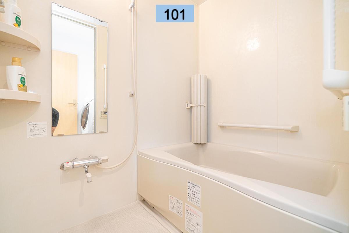 Shinjuku Area/family-apartment/4 Min To Subway * Tokio